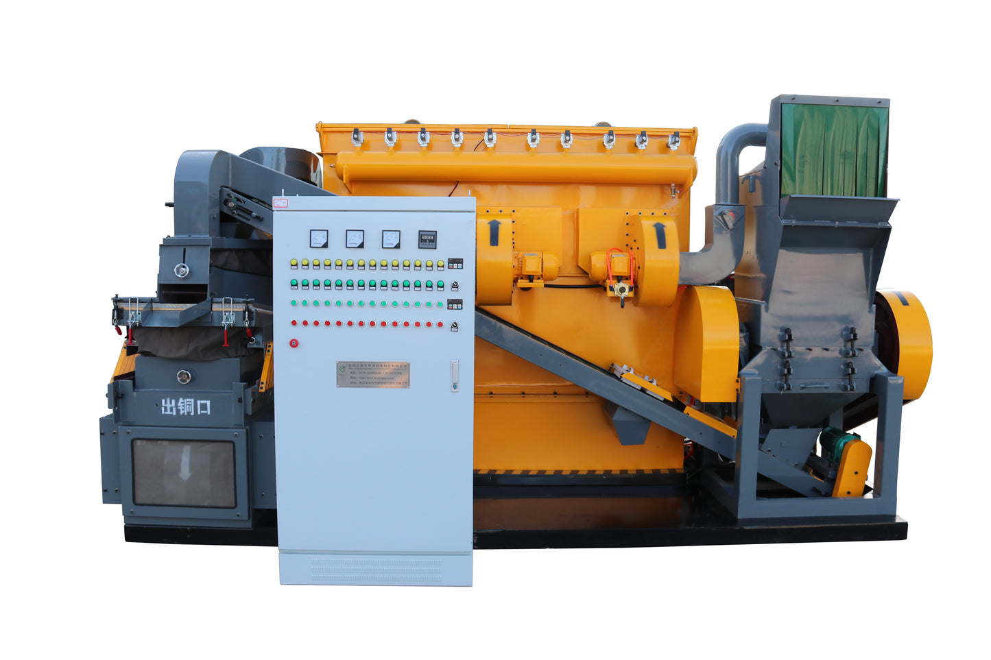 ZQY-600C Dry Copper Wire Grinding Machine